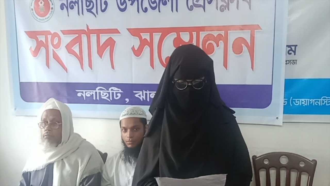 ঝালকাঠিতে তালাক দেওয়া প্রাক্তন স্ত্রীকে ১৭ দিন ধরে ধর্ষণের অভিযোগ